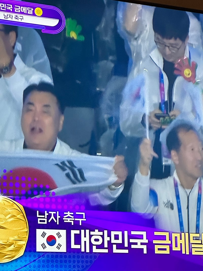 이강인선수님 군면제 축하합니다 (주말결산) 사진 7