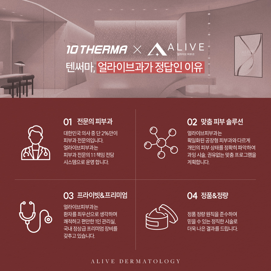 고속터미널리프팅추천 시술의 효과로 사진 5