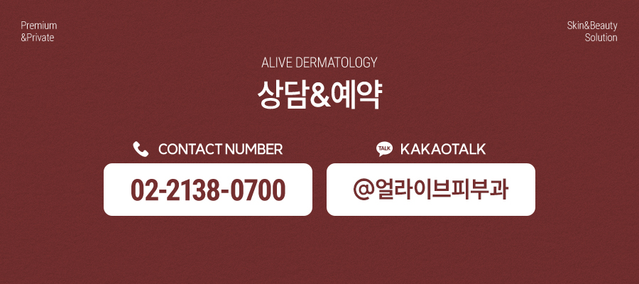 고속터미널리프팅추천 시술의 효과로 사진 8