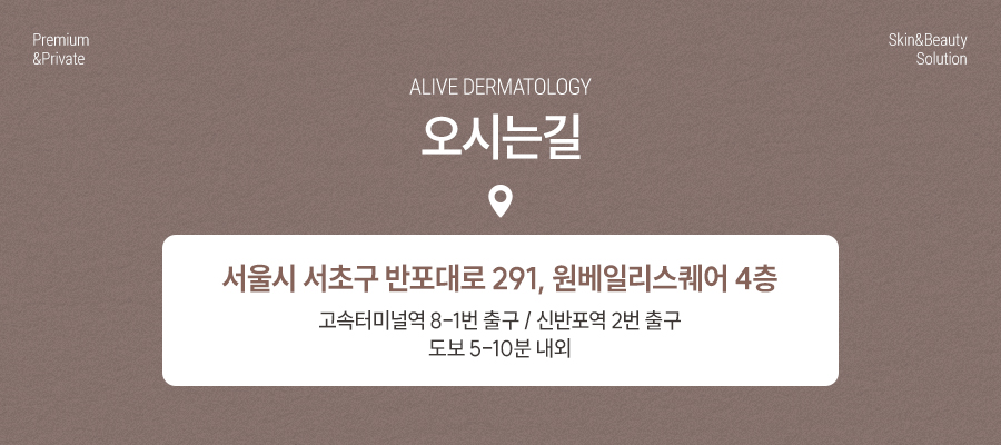 서초텐쎄라잘하는곳을 찾는다면 사진 9