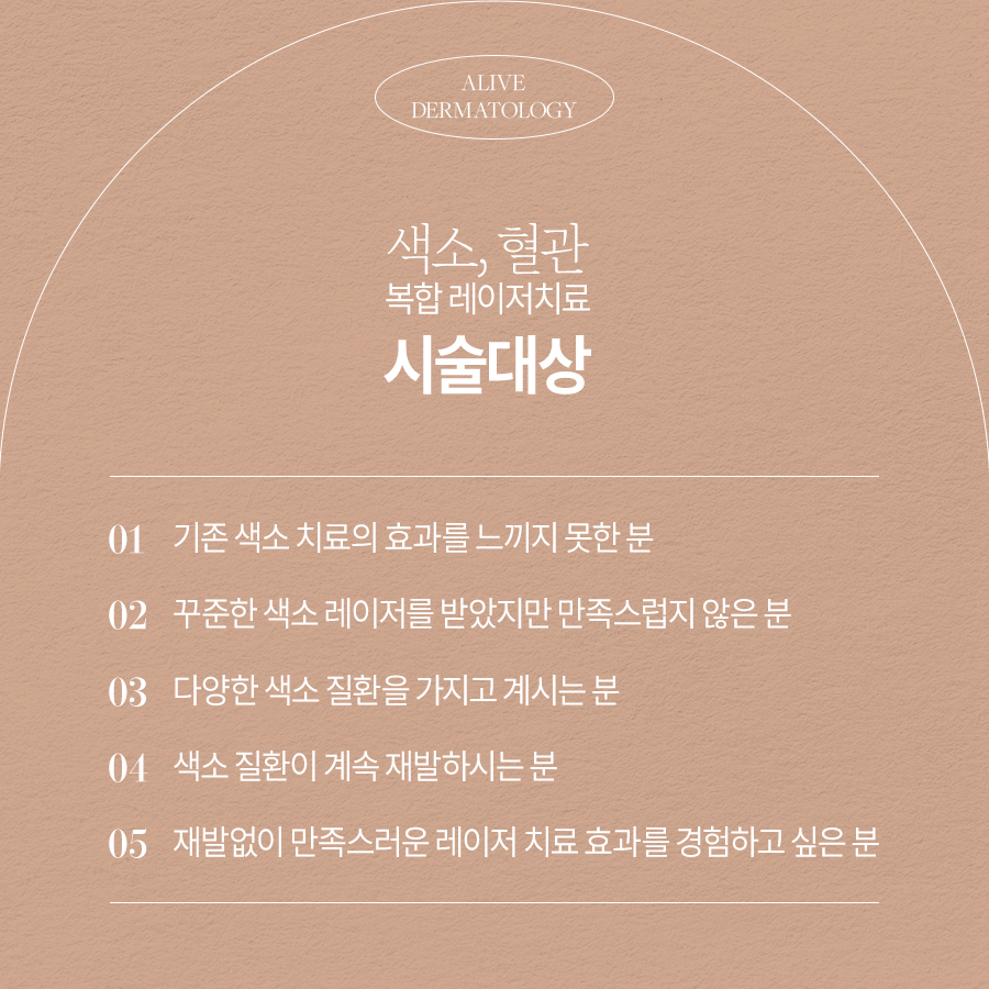 고속터미널역색소 제대로 관리되게 사진 4