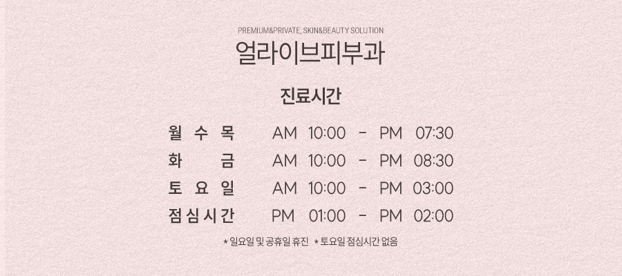 고속터미널역홍조를 관리하도록 사진 7