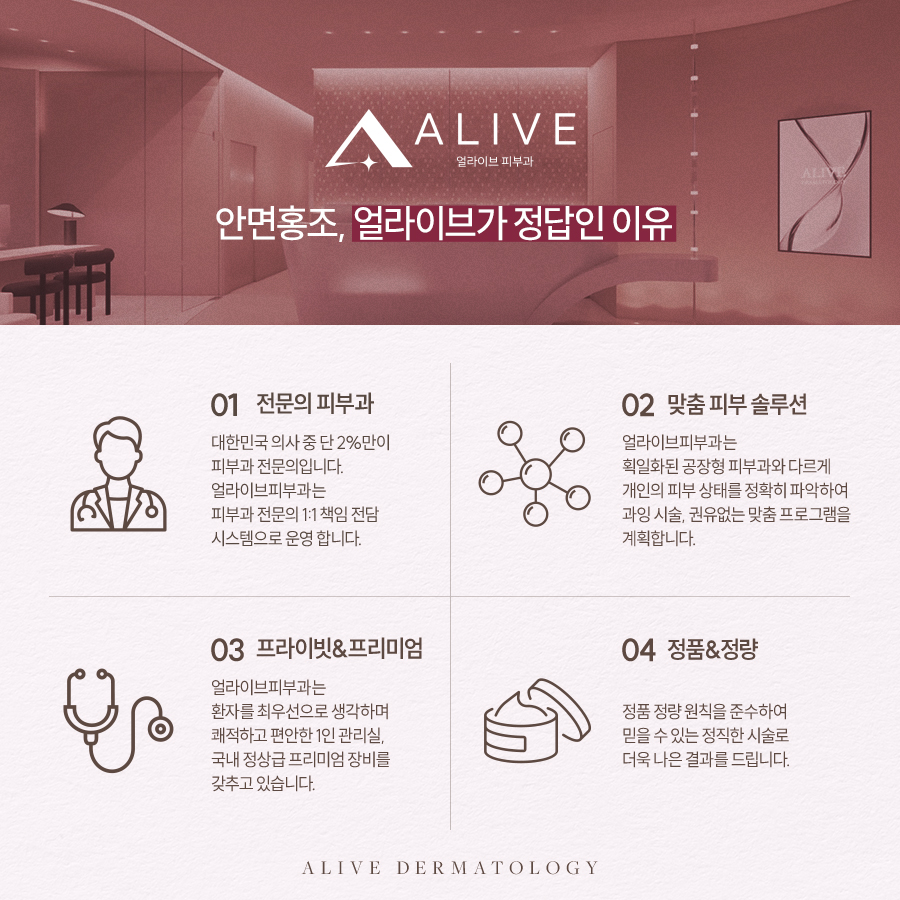 고속터미널역홍조를 관리하도록 사진 5