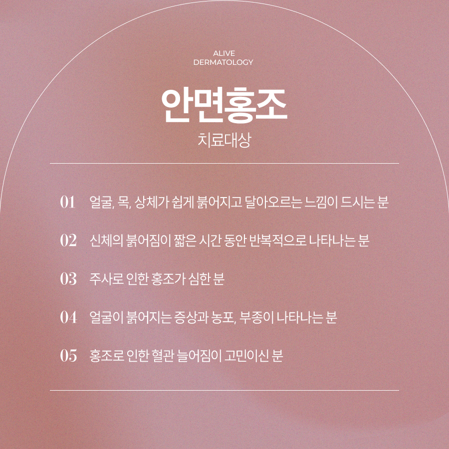고속터미널역홍조를 관리하도록 사진 4