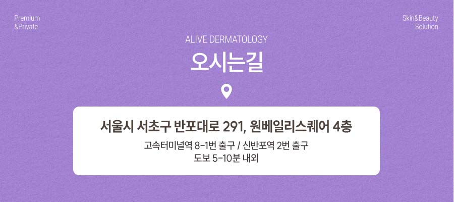 용산쥬베룩, 다양한 고민 해결 사진 9