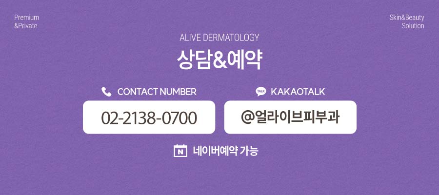 용산쥬베룩, 다양한 고민 해결 사진 8