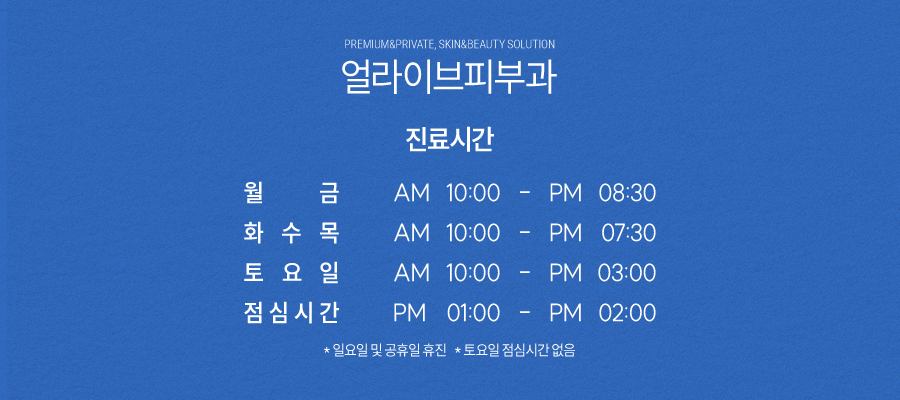 서초백반증, 제대로 파악한 후 관리해야 사진 8