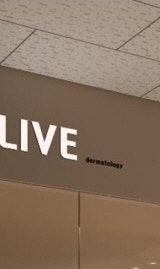 반포역쥬베룩, 나에게 맞는 시술을 찾고 있다면? 사진 14