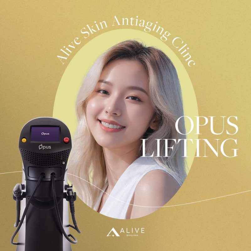 반포동피부과전문의, 나에게 맞는 시술은?