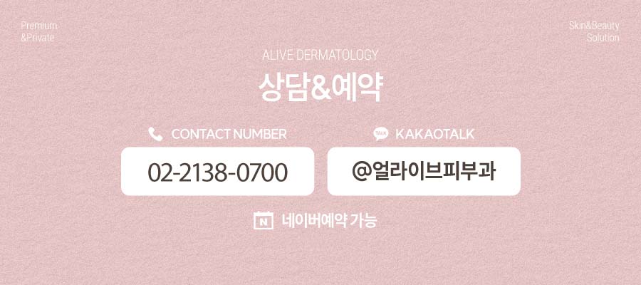 고속터미널역사마귀 치료가 필요하다면? 사진 13