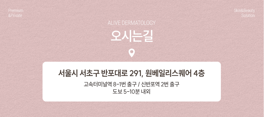 동작동텐써마, 찾고있다면? 사진 10