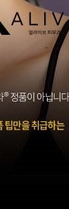 방배동피부과 동안의길 사진 30