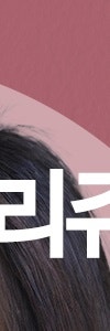 서초동스킨부스터, 편안한 마음으로 사진 10