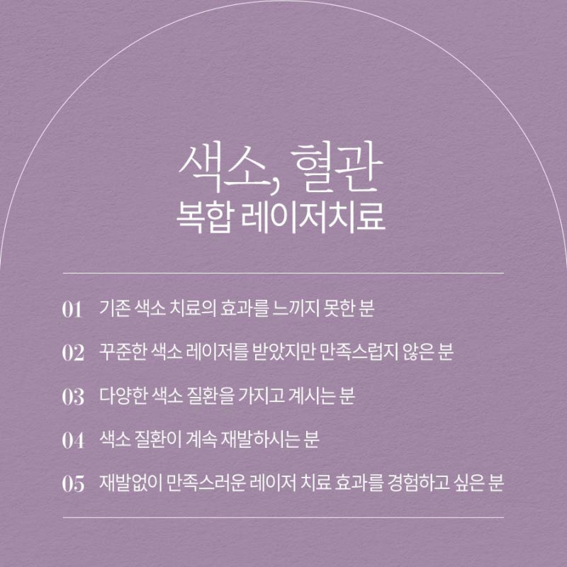 반포역색소, 제대로 관리해야 합니다. 사진 4