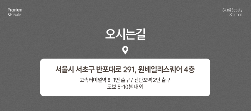 동작써마지 알고 싶다면, 사진 5