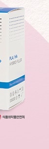 고속터미널스킨부스터로 탄력 고민 해결하자 사진 31