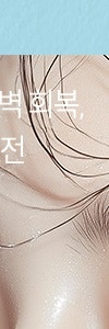 신반포역리쥬란힐러, 속부터 건강한 피부를 원한다면? 사진 8