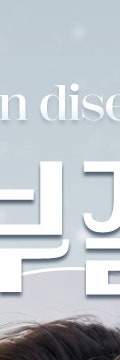 반포동피부질환, 단순 트러블로 넘기면 안 되는 이유 사진 11