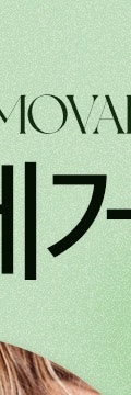 남기긴 쉬워도 지우긴 어려운, 방배동문신제거 사진 12