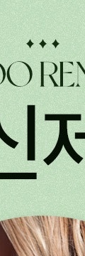 남기긴 쉬워도 지우긴 어려운, 방배동문신제거 사진 11