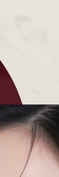 피부의 근본을 바꾸다. 반포미라셀줄기세포 사진 13