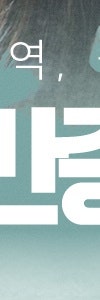 하얀 반점이 고민이라면? 고속터미널역백반증 사진 28