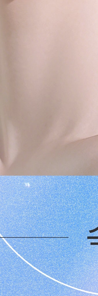반포힐로웨이브, 피부 속부터 채워주는 수분·탄력 솔루션 사진 29