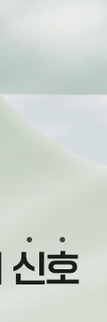 고속터미널여드름, 원인부터 올바른 관리까지 사진 30