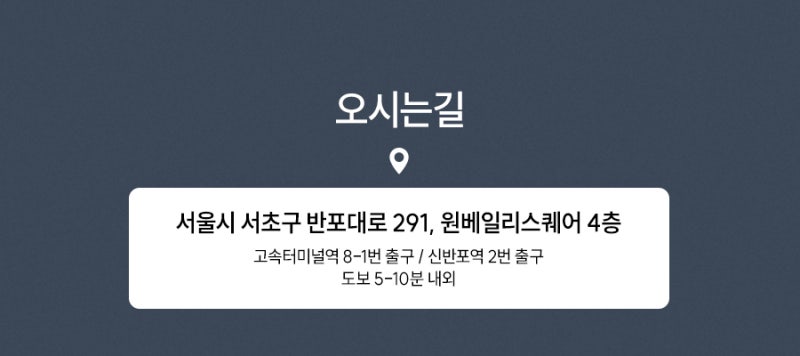 방배줄기세포, 겉이 아닌 세포 속에서 일어나는 변화 사진 6