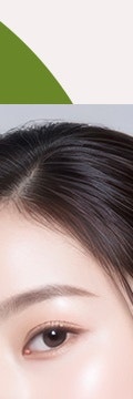 세포부터 달라지는 변화, 방배동피부과 사진 13