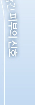피지 균형이 무너질 때 나타나는 변화, 신반포역여드름치료 사진 24