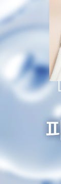 차세대 스킨부스터, 고속터미널리투오 사진 26