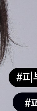 반포울트라콜, 자연스럽게 차오르는 변화 사진 21