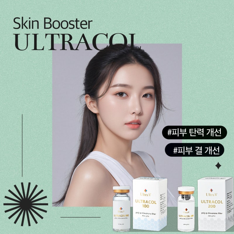 반포울트라콜, 자연스럽게 차오르는 변화 사진 2