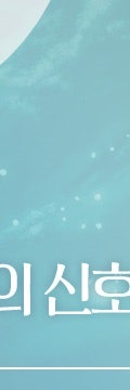 서초동여드름, 원인부터 치료까지 사진 32
