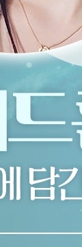 서초동여드름, 원인부터 치료까지 사진 30