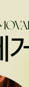 고속터미널역피부과, 자연스러운 문신 제거를 원한다면 사진 12