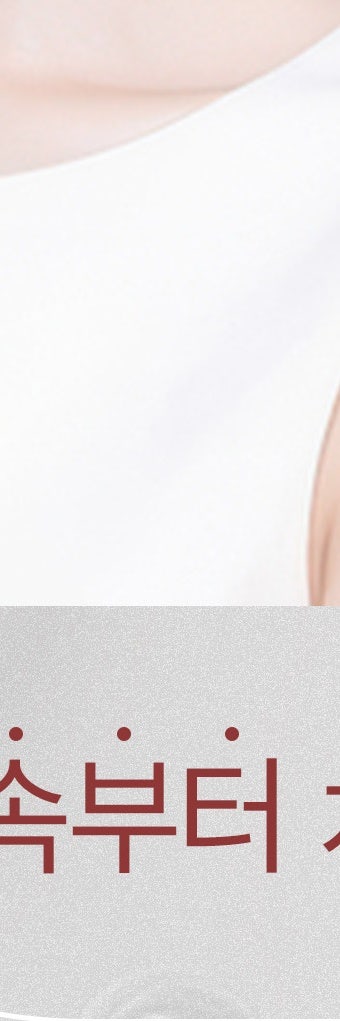 서초힐로웨이브, 보습과 볼륨 동시에 챙기고 싶다면 사진 30