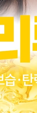 방배동리투오, 피부 컨디션이 예전 같지 않을 때 사진 28