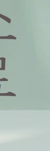고속터미널역색소치료 재발하지 않으려면 사진 32