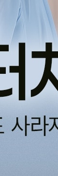 반포동피부과 흉터 치료, 초기 관리가 중요한 이유 사진 30