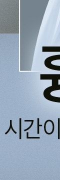 반포동피부과 흉터 치료, 초기 관리가 중요한 이유 사진 28