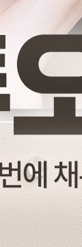 동작피부과 리투오, 처진 얼굴이 고민이라면 사진 31