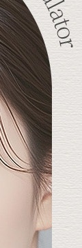 꺼진 볼륨을 다시 살리고 싶다면, 고속터미널피부과 울트라콜 사진 18
