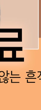 고속터미널역흉터치료, 초기 대응이 결과를 좌우하는 이유 사진 29