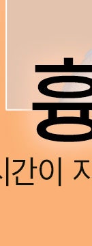 고속터미널역흉터치료, 초기 대응이 결과를 좌우하는 이유 사진 26