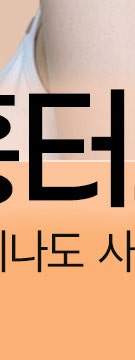 고속터미널역흉터치료, 초기 대응이 결과를 좌우하는 이유 사진 27