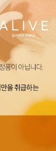 반포동울쎄라, 자연스러운 얼굴 윤곽 관리를 찾고 있다면 사진 30