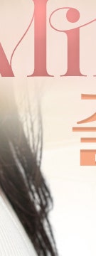 반포줄기세포, 개별 피부 상태를 고려한 안전한 탄력 케어법 사진 27