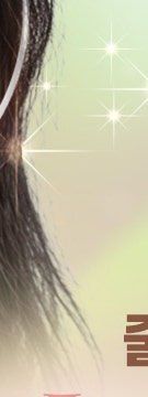 반포줄기세포, 개별 피부 상태를 고려한 안전한 탄력 케어법 사진 19